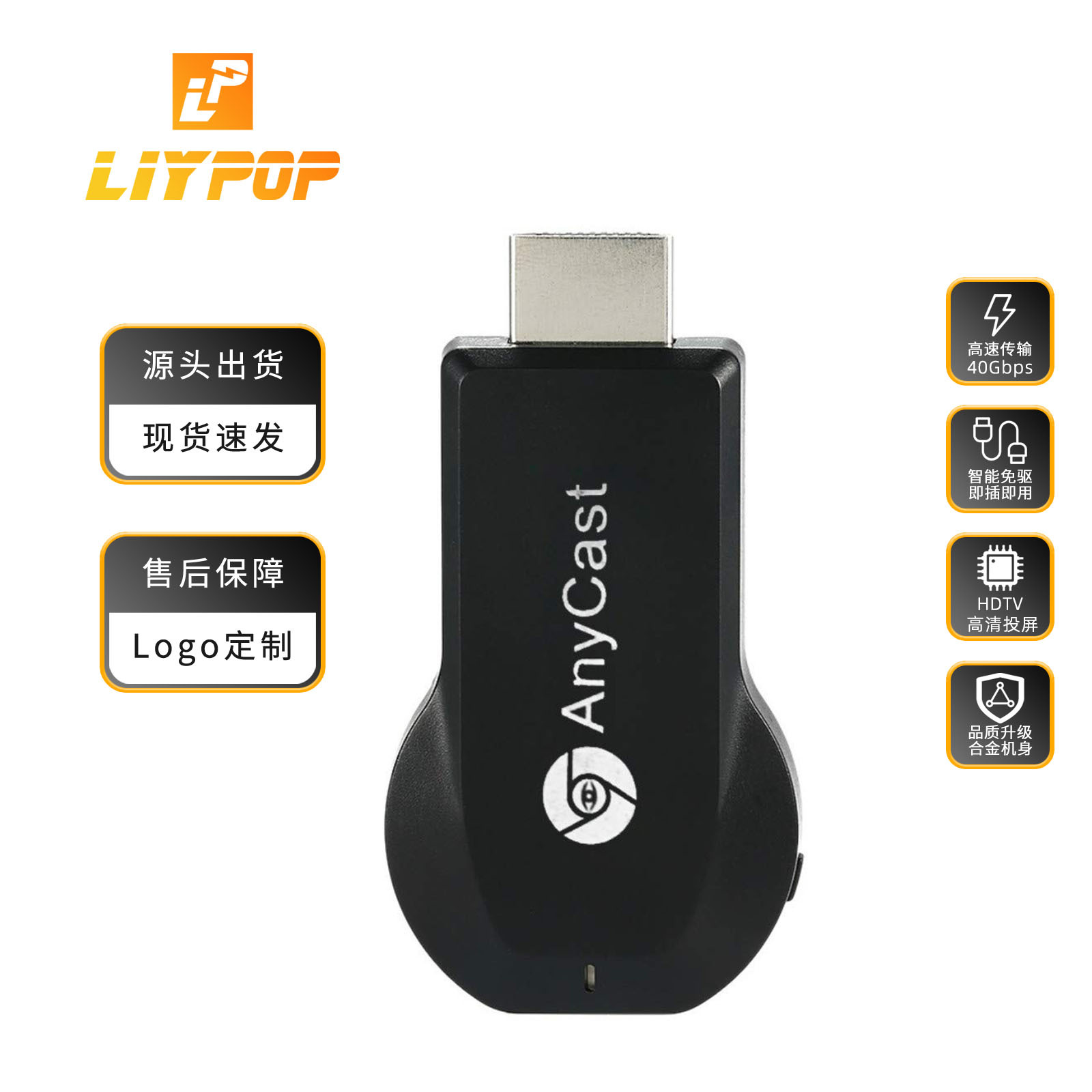 4K High-Definition Wireless Screen Projector Wifi Suitable for Apple Android Mobile Phone Tv Display Same Screen M2M4 Screen Projector