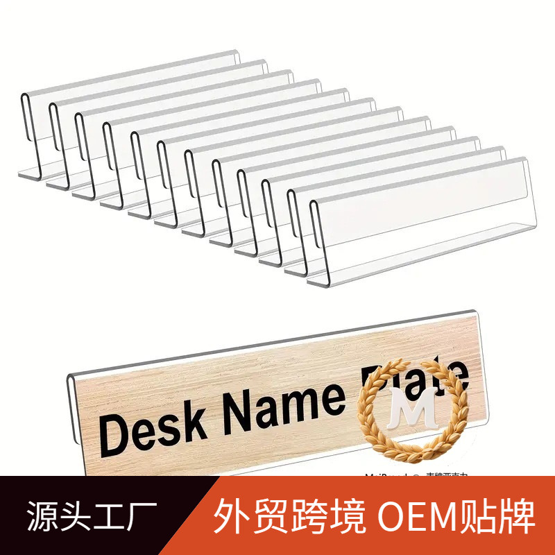 Acrylic Desktop Label Transparent Slanted Sign Stand Name Card Tent Sign Acrylic Table Card