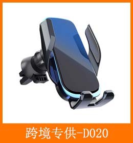 跨境?供D020.jpg