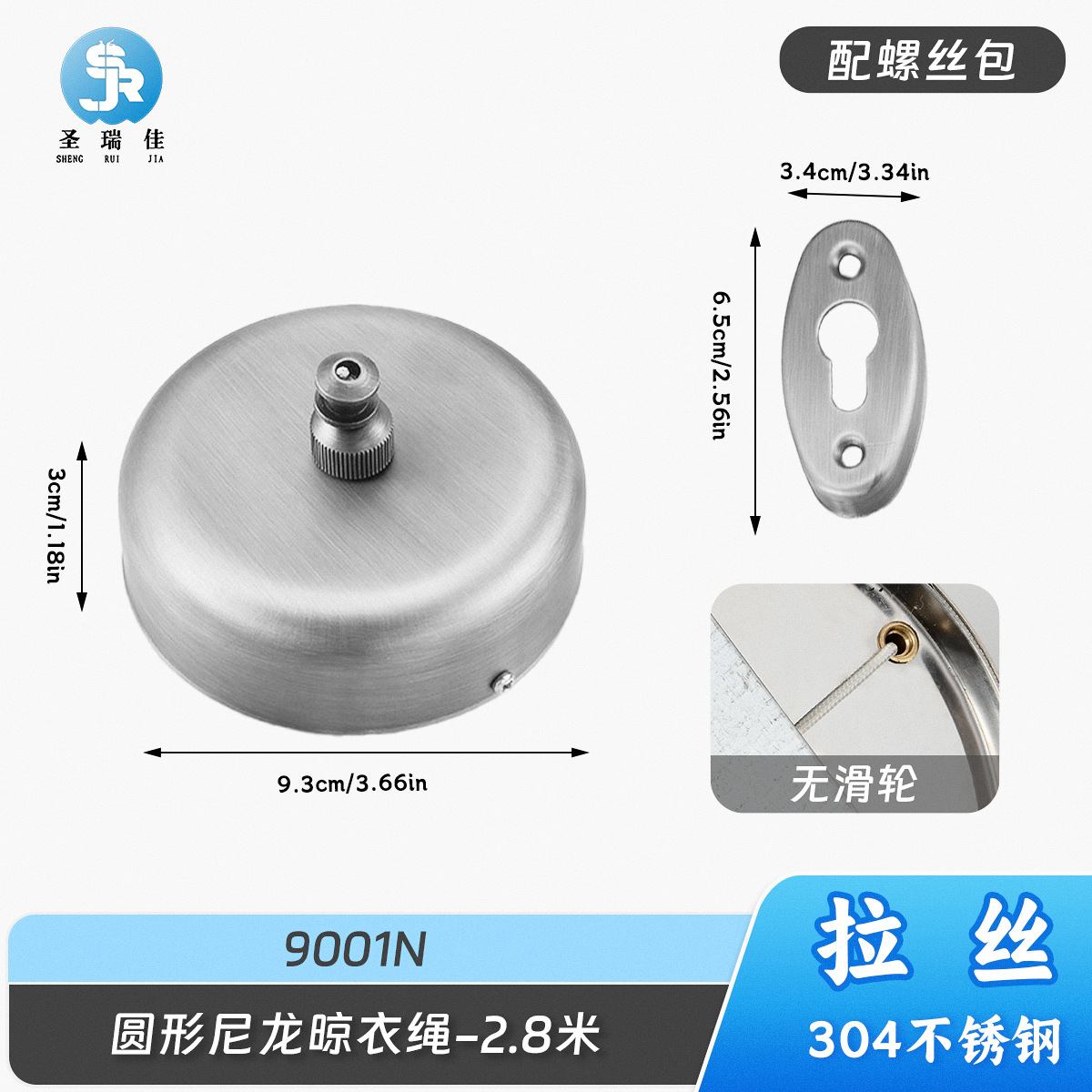 Tendedero de acero inoxidable 304, tendedero invisible de pared sin necesidad de taladrar, cuerda de acero retráctil para interiores, tendedero de nailon.