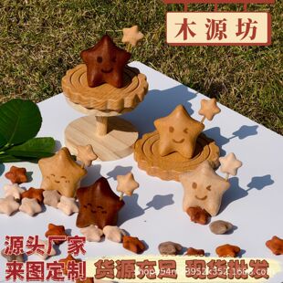 ���Ǵ����U��ľ ��ľ����������޹�[�� �����҃ȟo����޹�U�����l