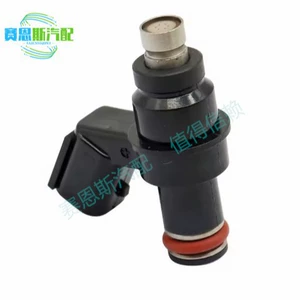 15710-26GA0 is suitable for Honda motorcycle injector nozzle injector accessories 15710-26GA0