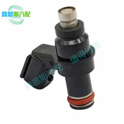 15710-26GA0 is suitable for Honda motorcycle injector nozzle injector accessories 15710-26GA0 (Oil pump, nozzle)