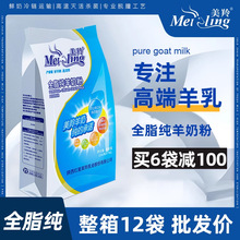 �������̷�ȫ֬�����̷۳��˃�ͯ�W��Ůʿ������o�������̷�����