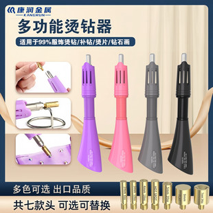 DIY�C����W���a������ֹ����Ьñ�荹������b�����c荠C荙C