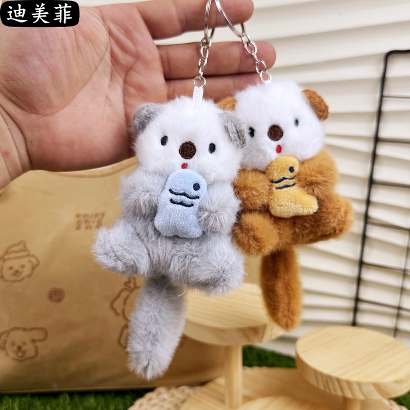 クリエイティブかわいいアザラシペンダントぬいぐるみ魚猫人形バッグ人形キーホルダー人形小さなギフト|undefined