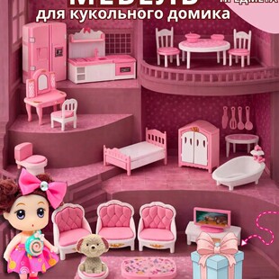 ozon�羳����΢�s�����Ҿ��������b�^�Ҽҷ��������ݔ[�����1:12