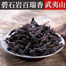 ҲʯҰt۲~YbˮҞSl²