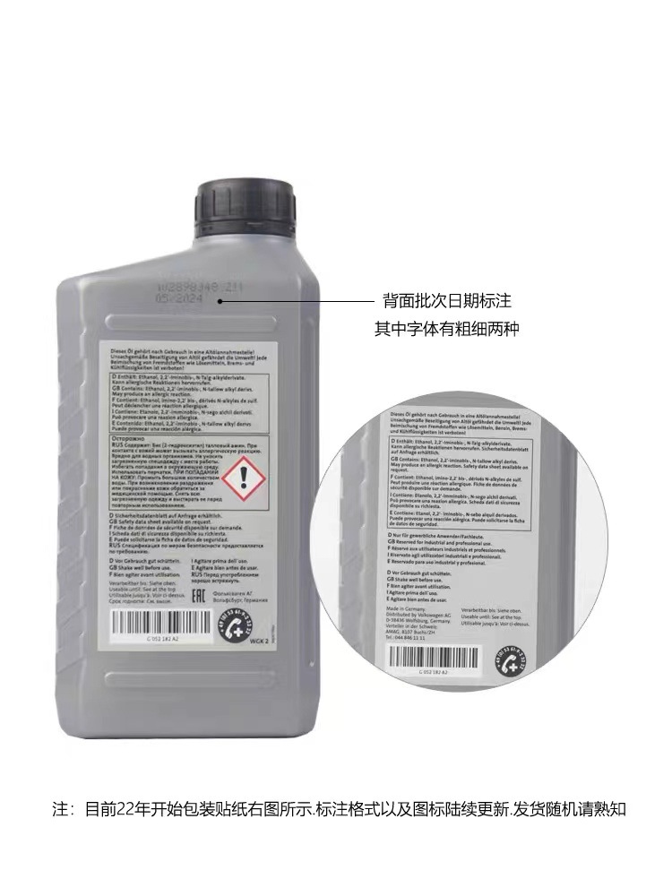 微信图片_20221116121834