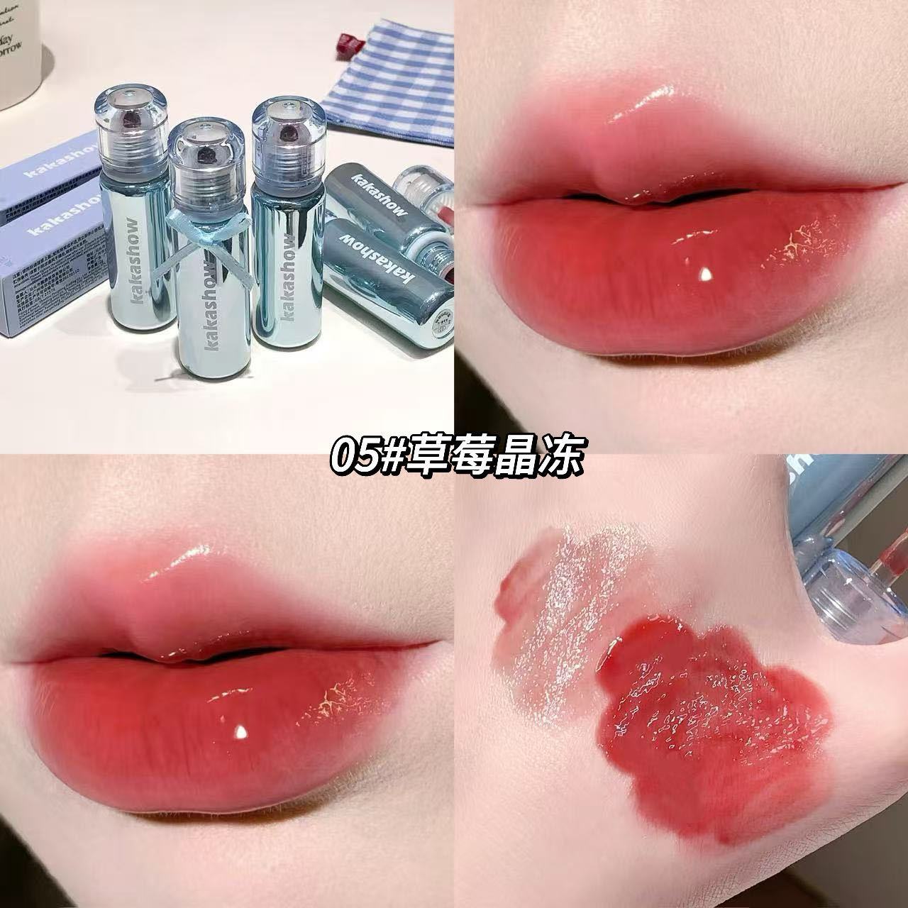 kakashow esmalte labial de color de bloqueo de enfoque espejo de agua no es fácil de tocar tazas de atmósfera coreana de otoño y invierno esmalte labial blanco image 11