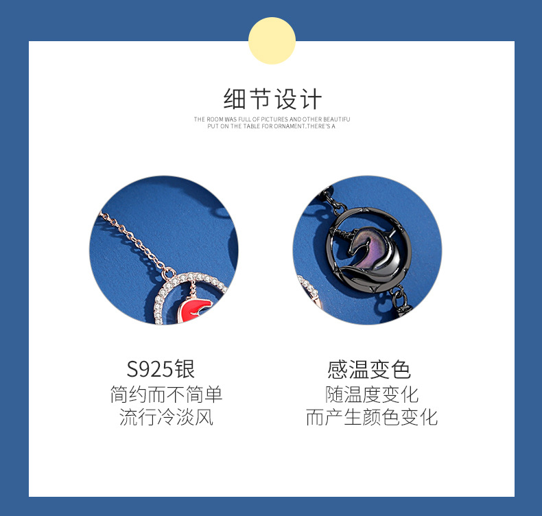 独角兽手链详情_05.jpg