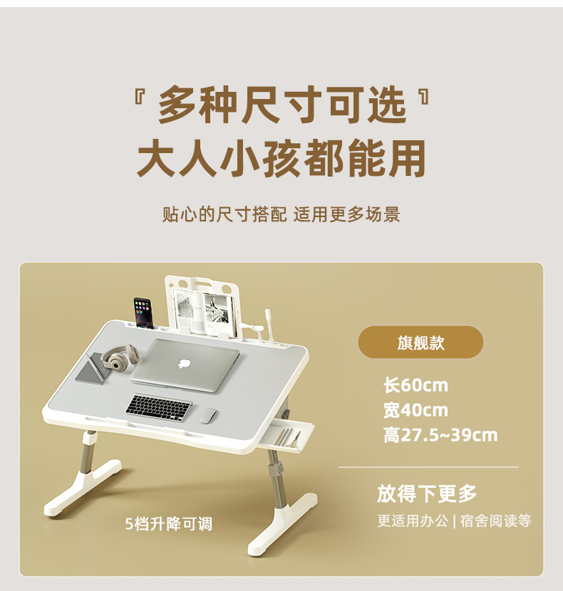 Suitable for Car Backseat Small Table Board, In-Car Dining Table, Car Folding Table, Car Small Desk, Car Backseat Writing Desk