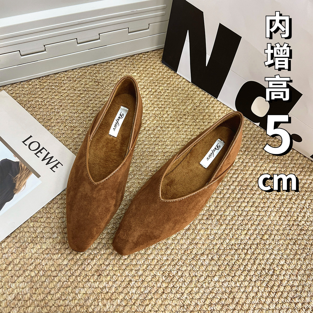 브라운 플러스 벨벳