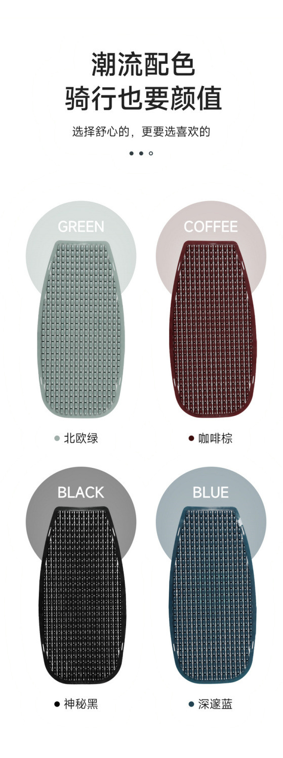 Electric car motorcycle seat cover summer insulation pad motorcycle scooter takeaway universal shock absorption waterproof sunscreen cushion