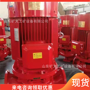 ISW65-200 ��ʽ�ܵ��x�ı�  ��ʡ����  ���b����  ֧�ֶ� ��