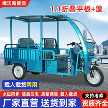 �S��늄�܇��؛܇�ۯBƽ��+���3�����T������݆܇����ͬ��늙C