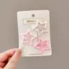 5# Five-pointed Star Model @