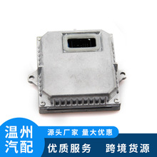 �������� 믚������ HID ���Ɔ�Ԫģ�K�m��춌��R 1307329074