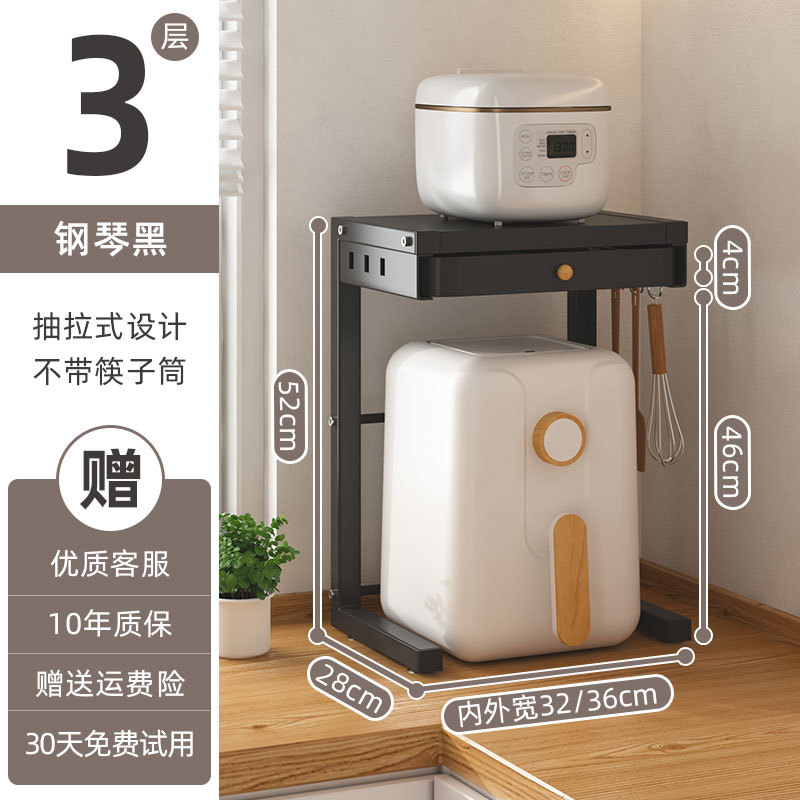 [피아노 블랙] 디럭스 가열 에어 프라이어 랙