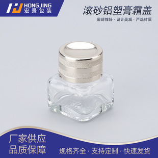 15g��˪ƿ�Lɰ���w ������˪ƿ�w �X�����w 늻��X��˪�w