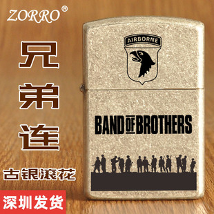 ZORRO���_��Ʒú���ֵ��B-���y�L�����L���C�͑����ֵ�����YƷ