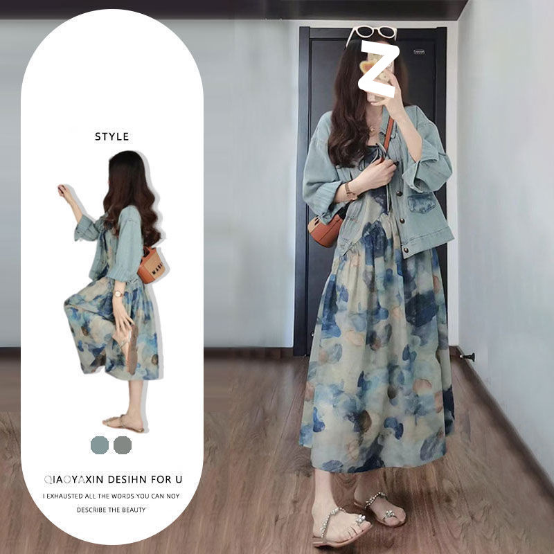 수묵화 서스펜더 스커트 원피스