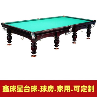 ��ʽ̨������ʽ̨����������ʽ��̨����˹��˶��_˹̨�����S��ֱ