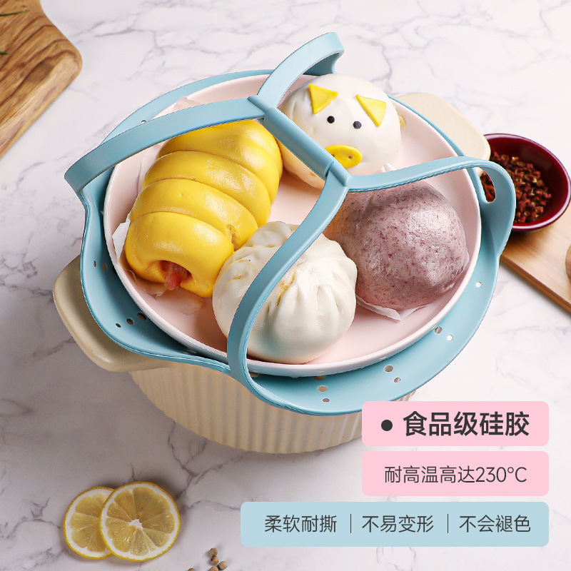 廚房硅膠蒸籠食品級蒸籠雙耳不粘蒸饅頭蒸墊不粘透氣好食品級蒸格