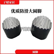 �X�Ͻ���s��������ֱ�ݼ�����������������z�����_�|�A���_��