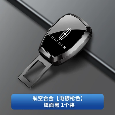 Car Seat Belt Other Automotive Interior Supplies - lincoln-electroplating-gun-mirror-black-upgraded-model-single