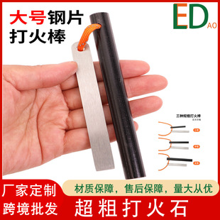 �Ӵֻ�ʯ���V������ȡ�𹤾ߑ�������ʯҰ�����Ұ�I��y�û���