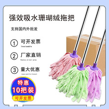 ɺ���q�ϰѼ���һ�σ���ͥ�҃ȑ�����ʽ����ϴ�Ӻ�ղ��ϵ��ϰ��^