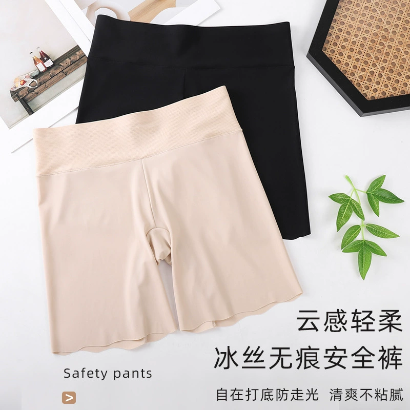 Шорты женские с высокой талией, утягивающие живот, подтягивающие ягодицы, из ледяного шелка, с защитой от просвечивания, модель 097, защитные шорты