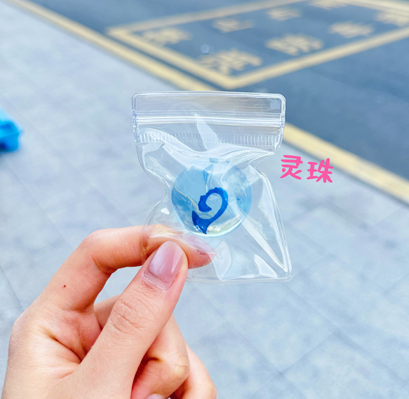 B Magic Pill Lingzhu pellizcando Le Xiaobi Ga Nezha Ao Bing Lingzhu pellizco de alta transparencia Le pellizca para descomprimir y desahogar cuentas Yuan mixtas