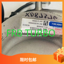 柳工康明斯发动机HE300VG涡轮增压器V026353B V026353 3789609