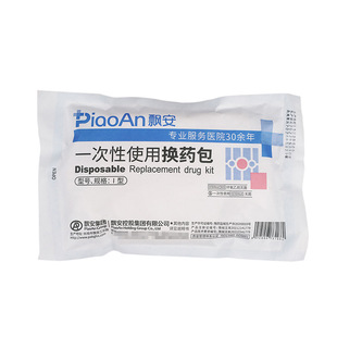 �h��һ����ʹ�ÓQș���t��һ���Ԃ��ړQș��