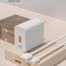 适用华为荣耀50se充电器闪充66W瓦快充荣耀50se快充数据线6A加长2