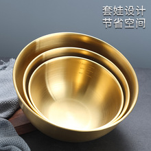 85JV304韩式不锈钢水果沙拉碗带刻度小吃碗洗菜盆打蛋盆金色拉面