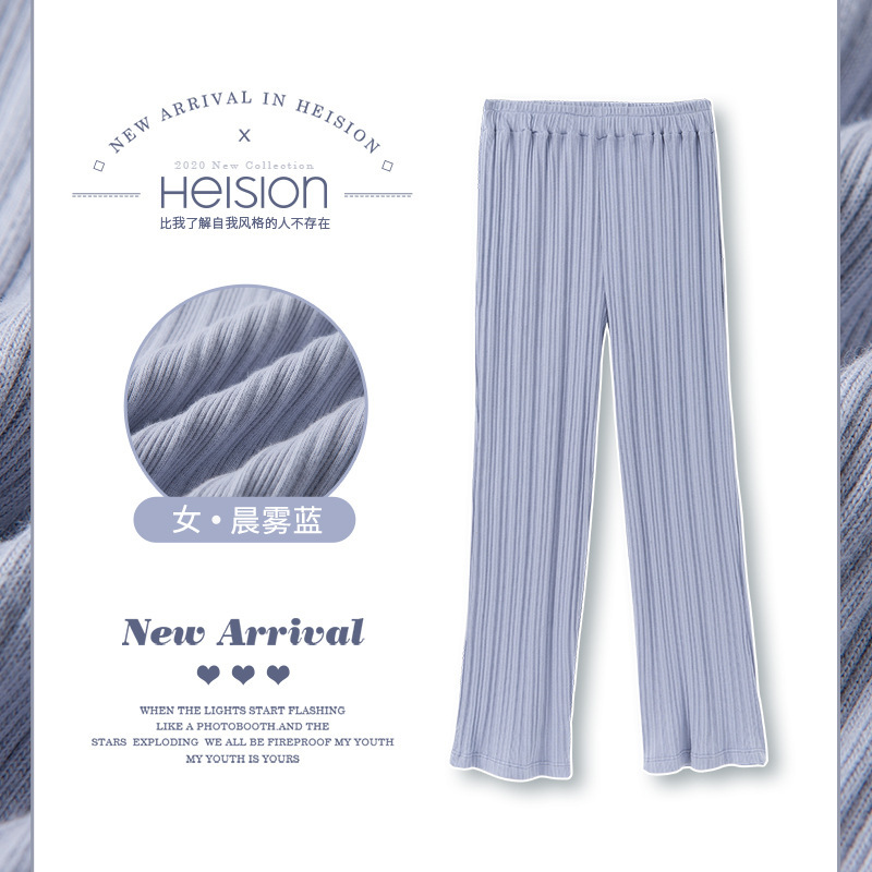Women's Summer Cotton Pajama Pants, Thin Straight-Leg Casual Large-Size Ribbed Loose Home Pants for Spring and Autumn
