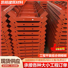 ����ƽ��M���ģ��������ģ�彨�B���̘���ʩ���ģ�彨�B��