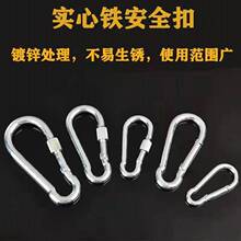 5̖5*50mm���J���F��\��ɽ�ۏ����h���Ᵽ�U���B�ӭh��朿����l