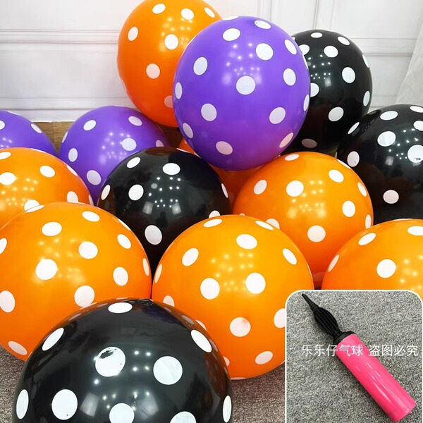 Halloween balloon decorative shopping mall store wine bar KTV…