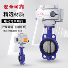 D971X-16늄ӌ��Aʽ���y DN40 50 65 80 100 125 150 늄��y�T