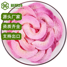 �����ǃ���ˮ����Ƭ