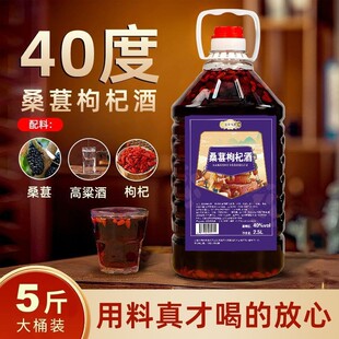 ɣ����轾�40�ȹ�����ʿ�B����������ɣ�ؾƲ����^2.5L����b
