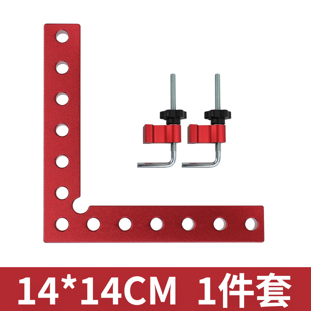 14cm 1개 세트 목공 정사각형