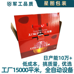 ����ӡˢˮ�����ӶY�в��� �߶˶YƷ�� ��Ʒ���b�Ё�D��Ӷ���