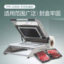 TPR-C200A։ЙCV׾؛ͺб`ڙC