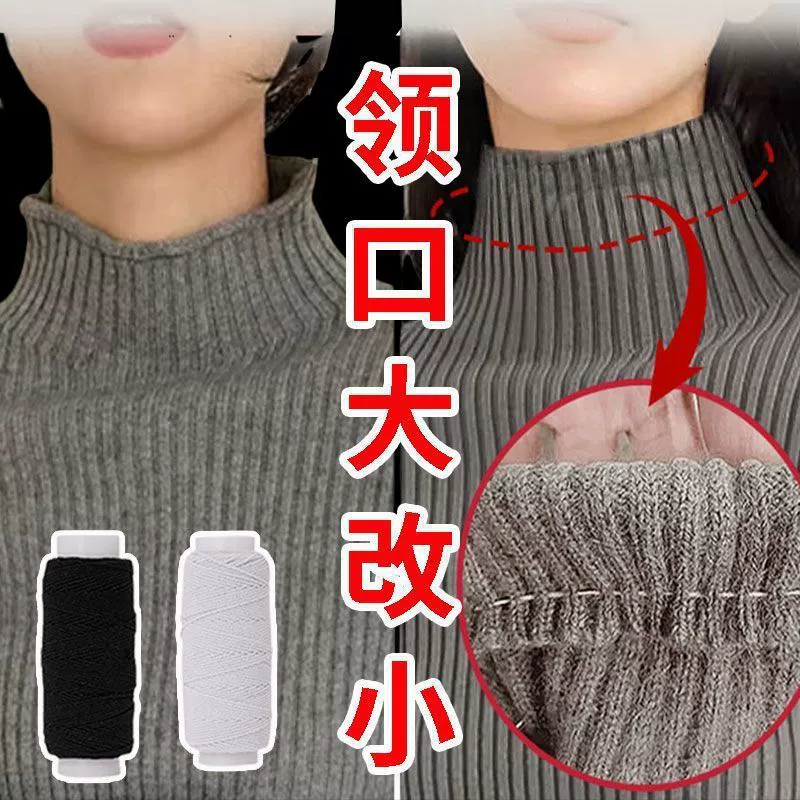 Шлюз сильно изменился на маленький артефакт