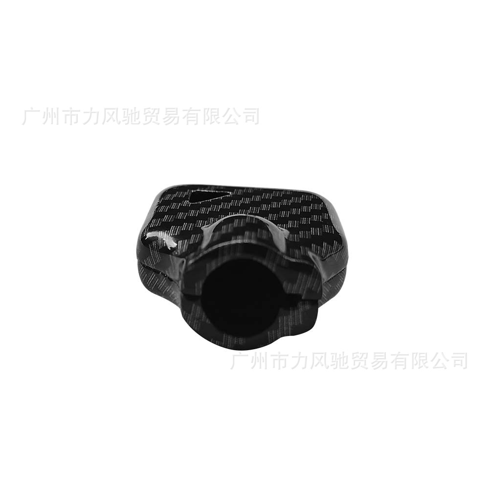 Aplicable a Harley Fatboy / King Lu / Springhead / W / Night Luther / Dana Key Cover Key Case con fibra de carbono